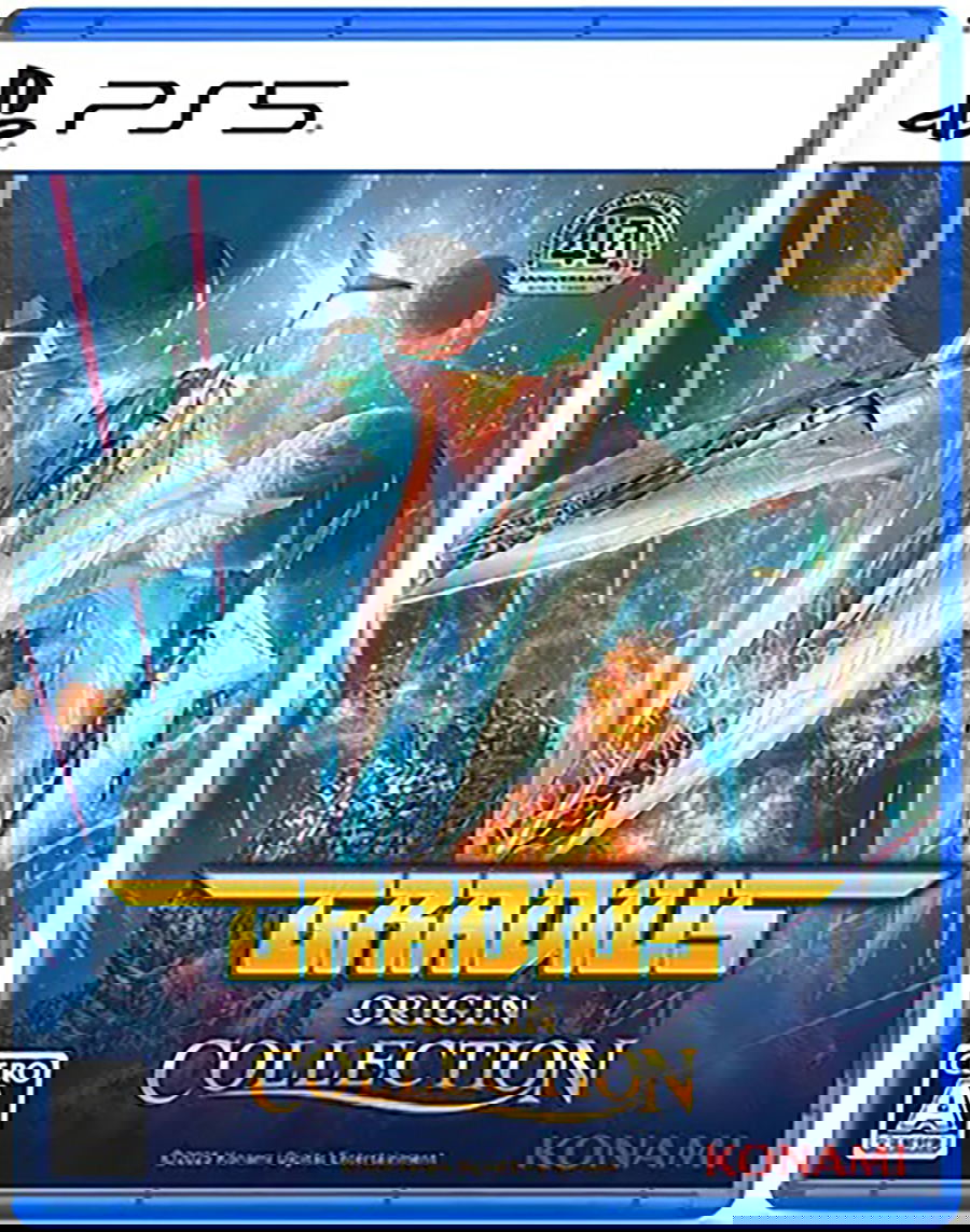 Gradius Origin Collection PlayStation 5