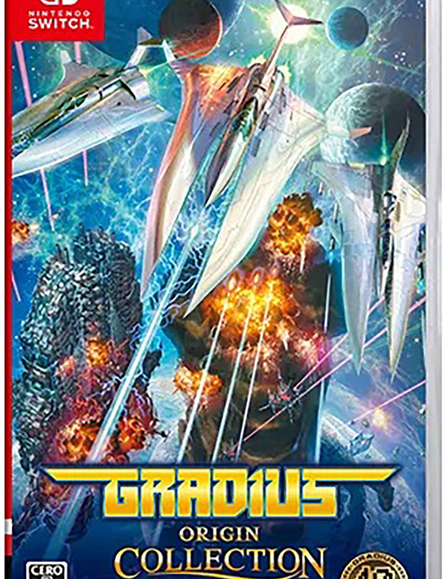 Gradius Origin Collection Nintendo Switch