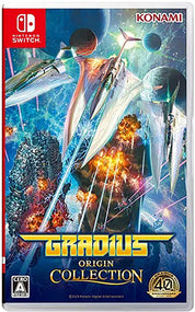 Gradius Origin Collection Nintendo Switch