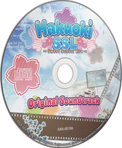 Hakuoki SSL Sweet School Life Limited Edition Switch 