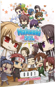 Hakuoki SSL Sweet School Life Limited Edition Switch 