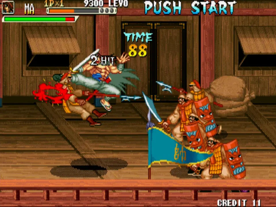 IGS Classic Arcade Collection Switch