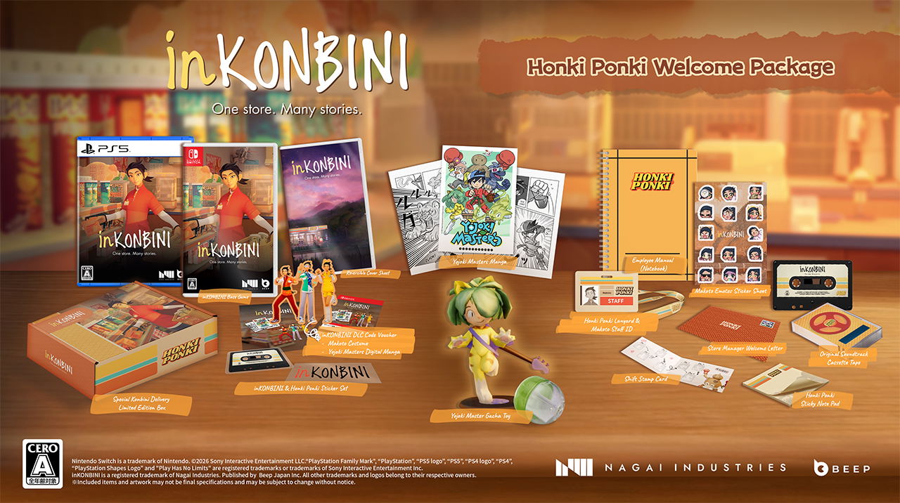 inKONBINI Honki Ponki Welcome Package with gaming console and accessories on a wooden surface.