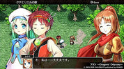 Kemco RPG Selection Vol. 3 PlayStation 5