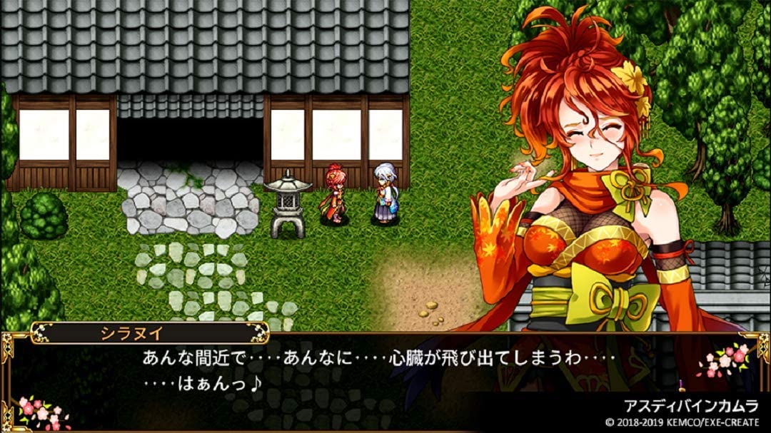 kemco-rpg-selection-vol-6-multilanguage-784497.2.jpg