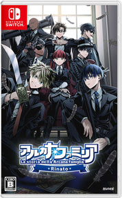 La storia della Arcana Famiglia Rinato Limited Edition Switch 