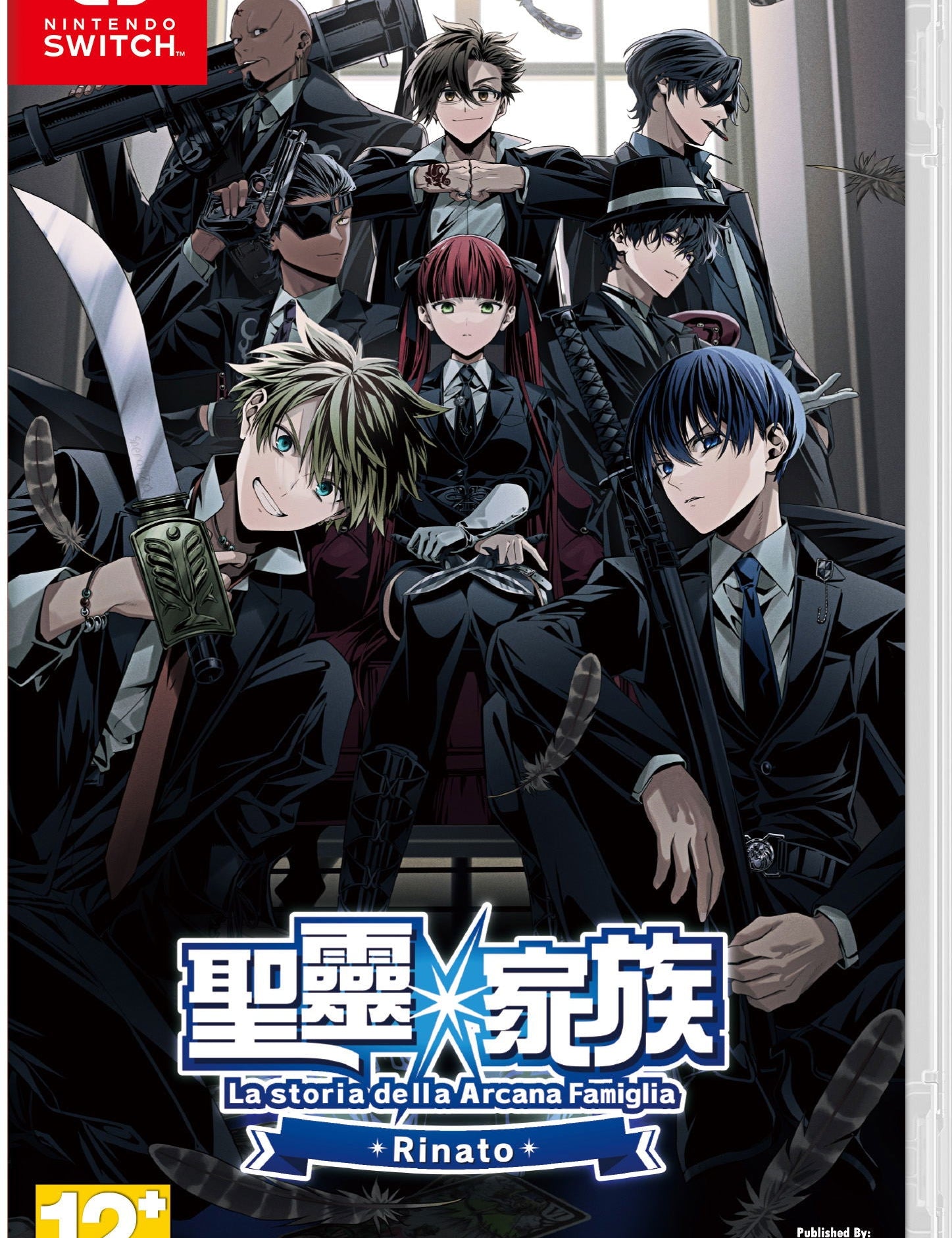 La storia della Arcana Famiglia Rinato Switch 