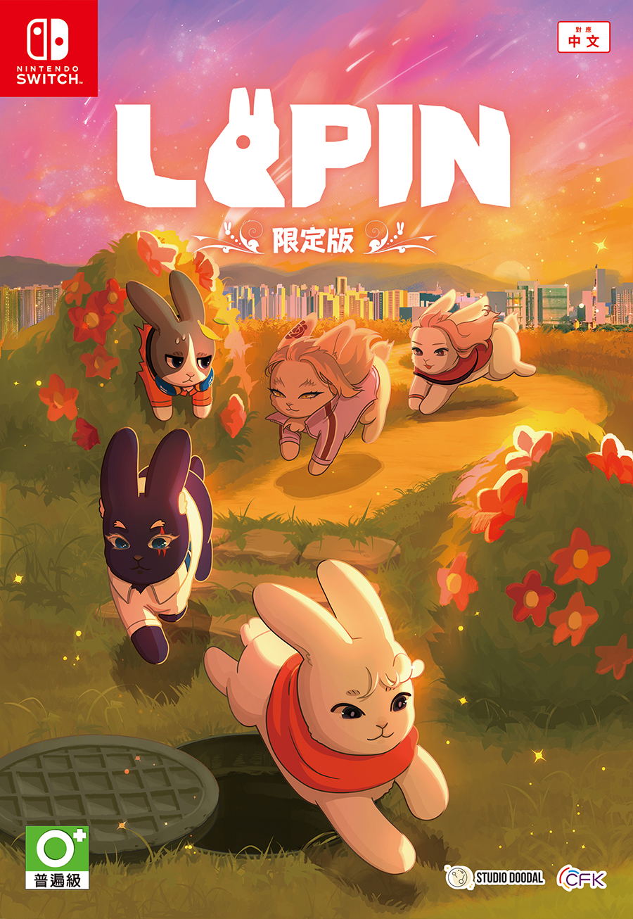 LAPIN Limited Edition Nintendo Switch 
