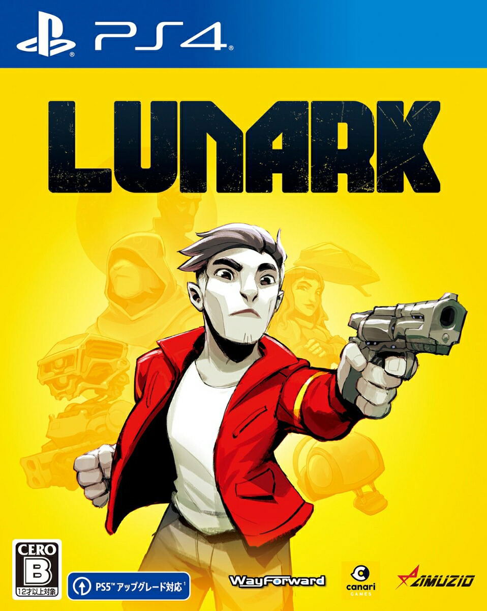 Lunark PlayStation 4
