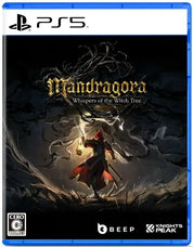 Mandragora Whispers of the Witch Tree PlayStation 5