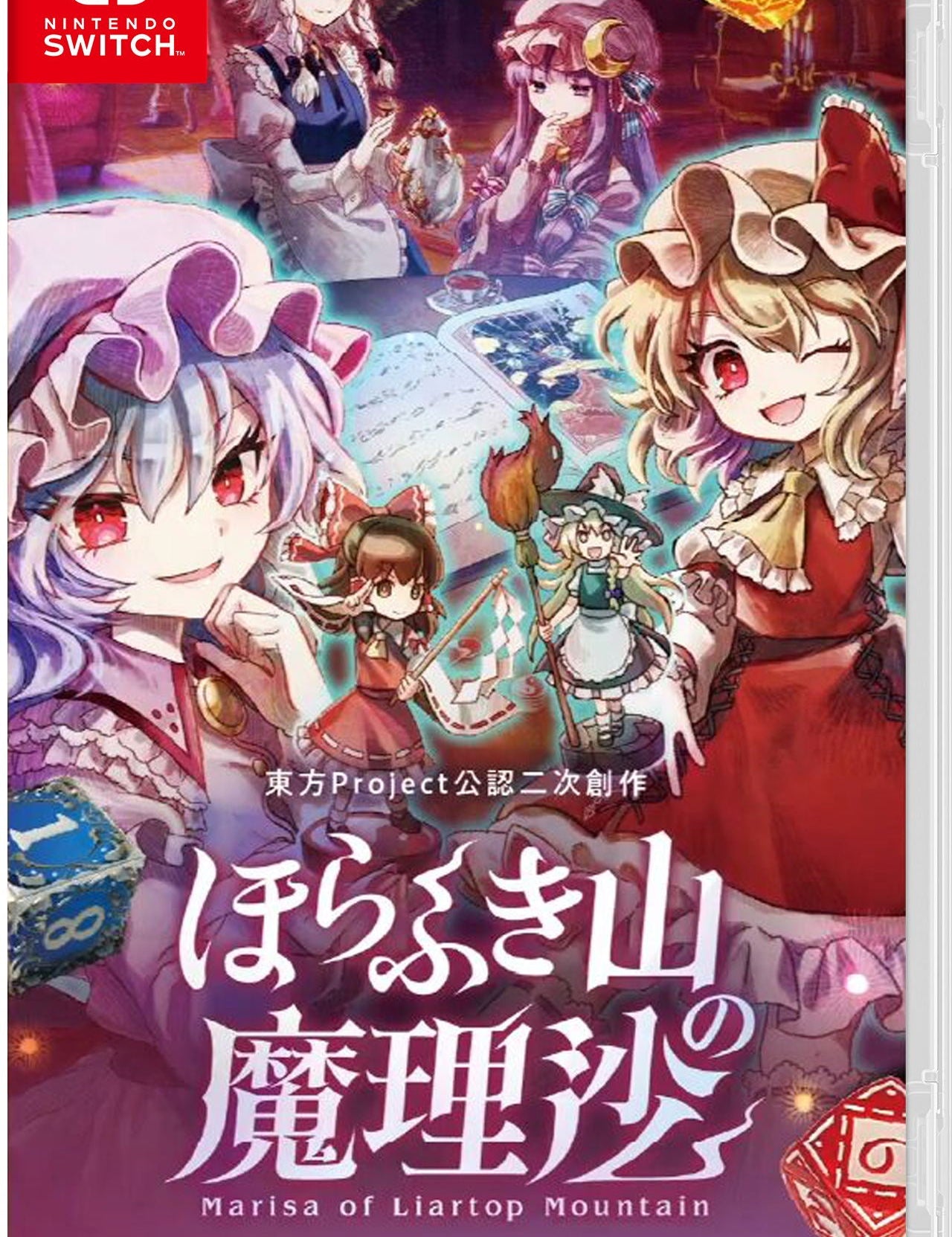 Marisa of Liartop Mountain Nintendo Switch