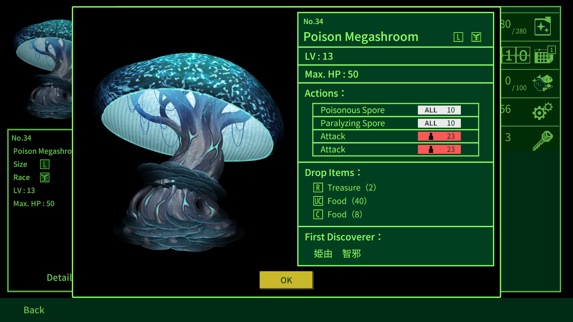 Game interface showing a Poison Megashroom with stats and options on a green background