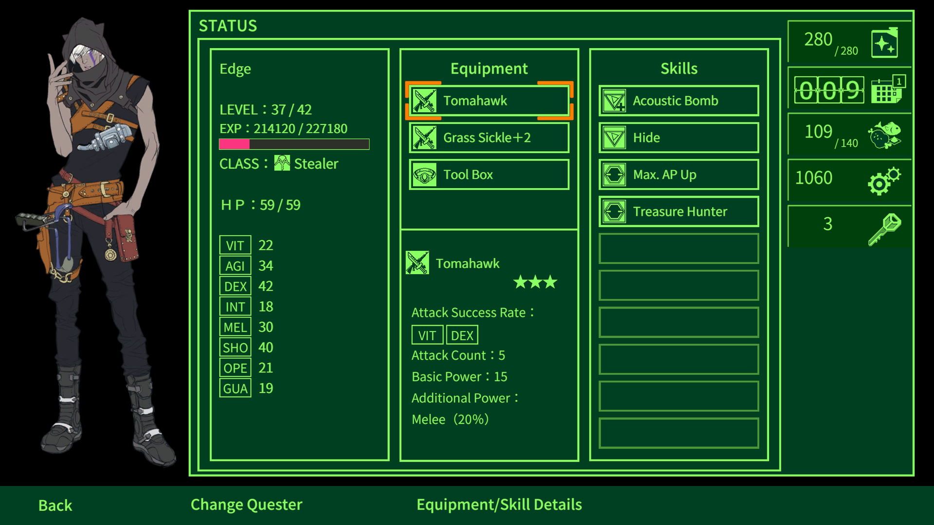 Character status screen with equipment and skill details in a video game interface.
