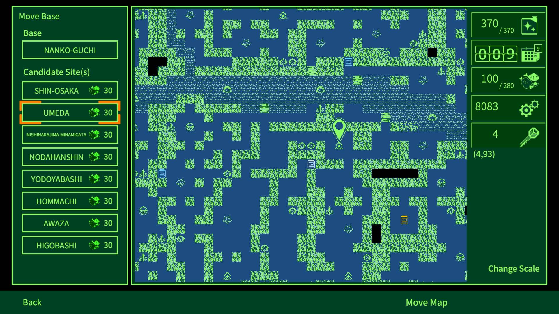 METRO QUESTER OSAKA PlayStation 5 