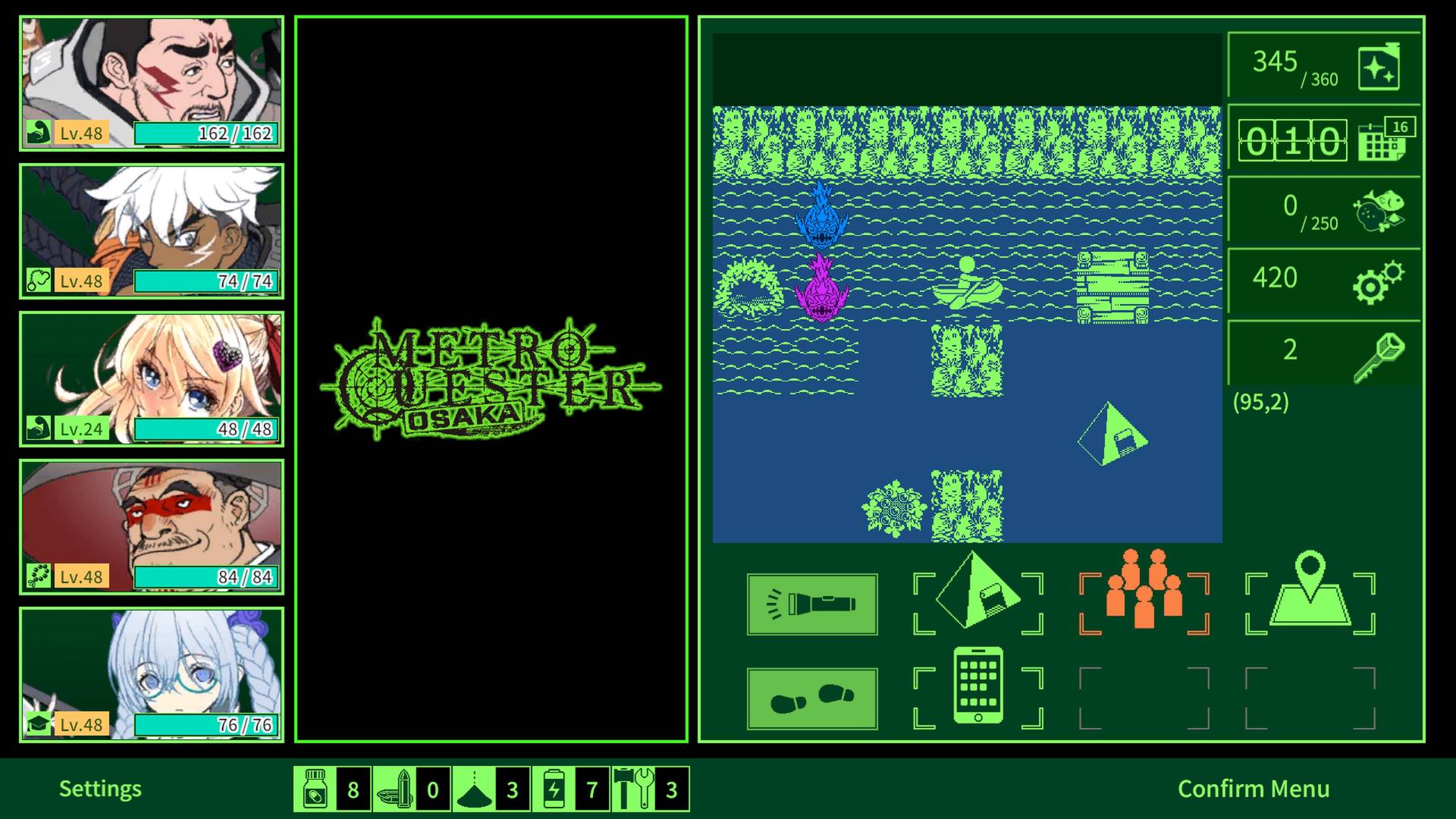 METRO QUESTER OSAKA PlayStation 5 