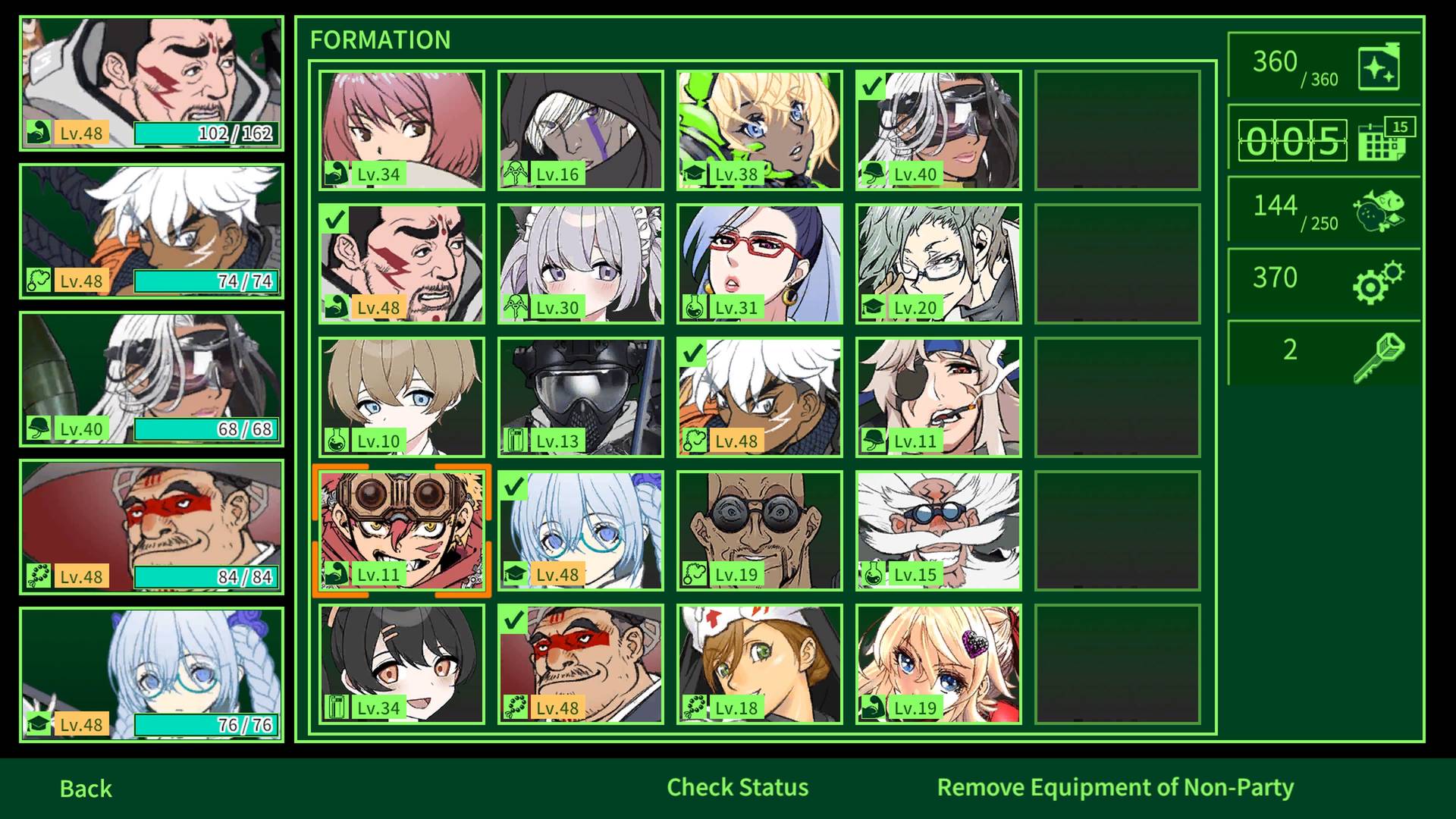 METRO QUESTER OSAKA PlayStation 5 