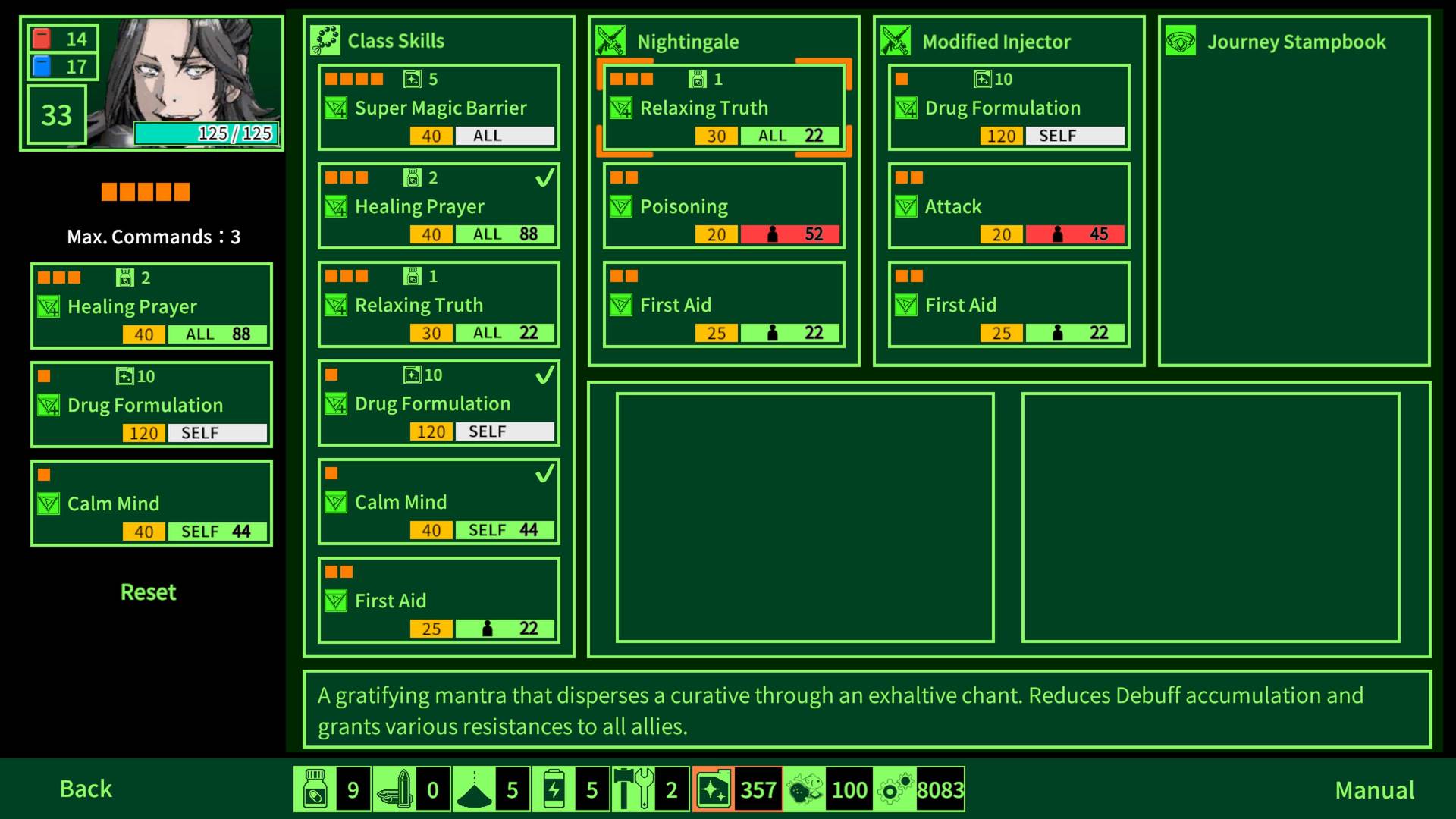 METRO QUESTER OSAKA PlayStation 5 