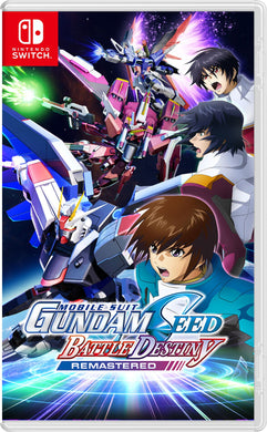 Mobile Suit Gundam SEED Battle Destiny Remastered Nintendo Switch