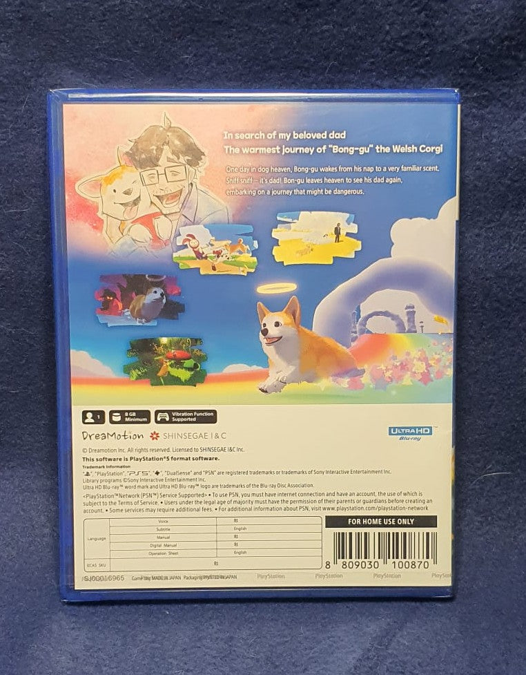 Back cover of a Blu-ray case for the video game Song of Dorset, featuring colorful character artwork, product details, and a barcode on a dark textured background.