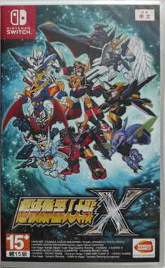 Super-Robot-Wars-X-Chinese-NSW-bazaar-bazaar-com 