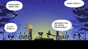 PATAPON 1+2 Replay Nintendo Switch