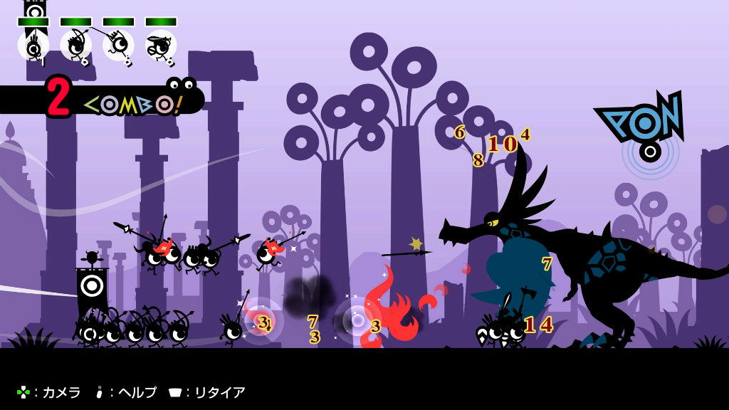 PATAPON 1+2 Replay Nintendo Switch
