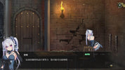 Prison Princess + Prison Princess Trapped Allure Collection Switch 