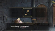 Prison Princess + Prison Princess Trapped Allure Collection Switch 