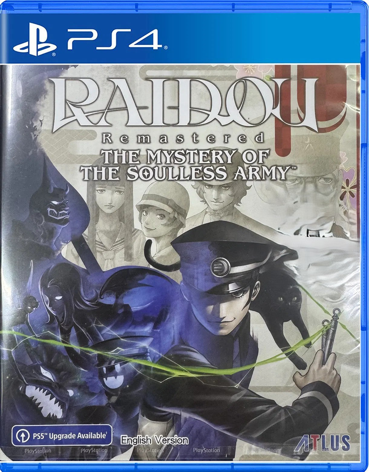 PlayStation 4 game case for 'Raidou II: The Mystery of the Soulless Army' Remastered