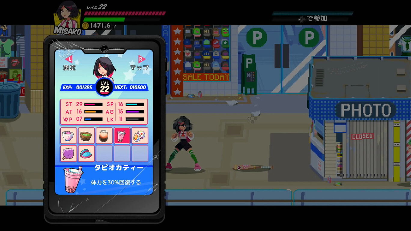 River City Girls Complete Edition First Print Edition Switch