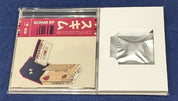 schim_soundtrack