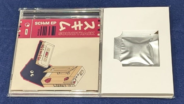 schim_soundtrack