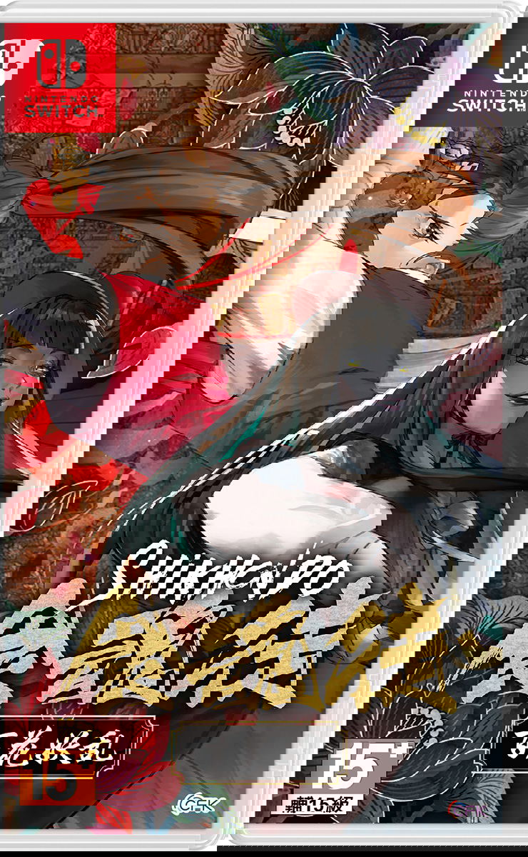 Shikhondo Youkai Rampage Switch