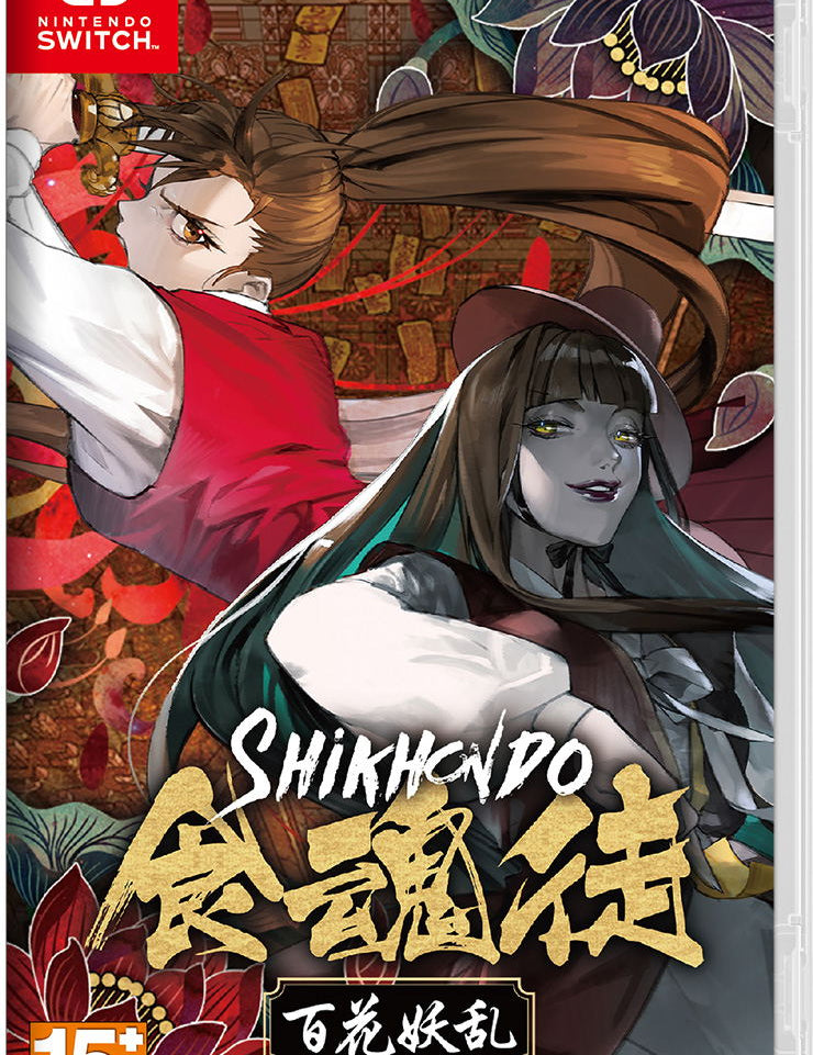 Shikhondo Youkai Rampage Switch