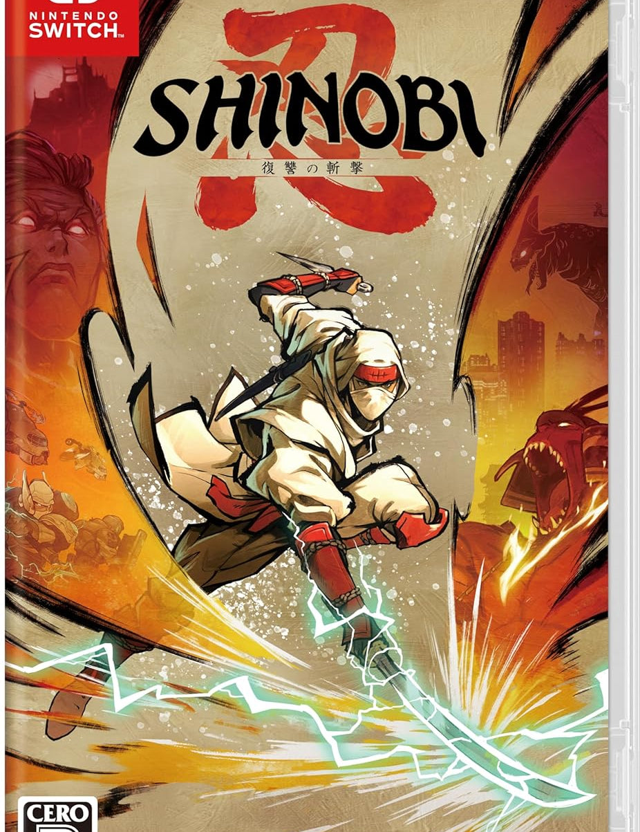 Shinobi Art of Vengeance Nintendo Switch