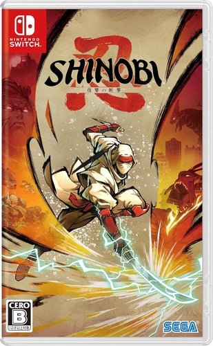 Shinobi Art of Vengeance Nintendo Switch