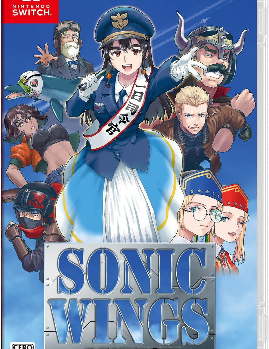 Sonic Wings Reunion Nintendo Switch