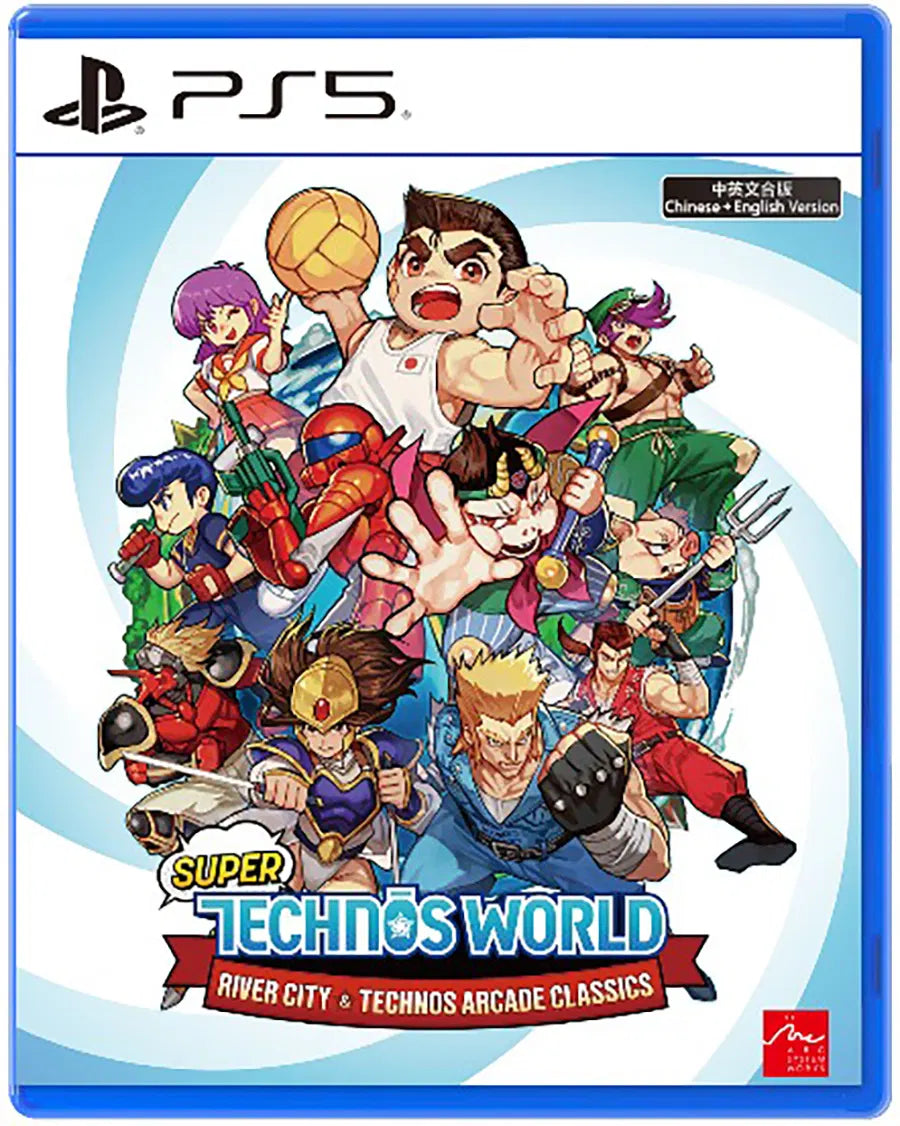 Super Technos World River City Technos Arcade Classics PlayStation 5