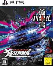 Game cover for 'Tokyo Xtreme Racer' with a racing car and colorful abstract design, featuring the PS5 logo.