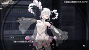 VIRTUAL GIRL WORLD'S END Nintendo Switch