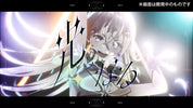 VIRTUAL GIRL WORLD'S END Nintendo Switch