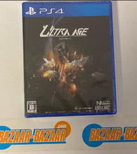 Lade das Bild in den Galerie-Viewer, Ultra-age-ps4-physical-japan
