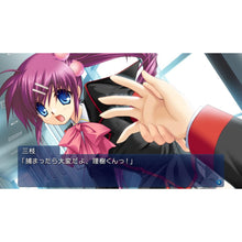 Load image into Gallery viewer, Little Busters! Converted Edition scene b

