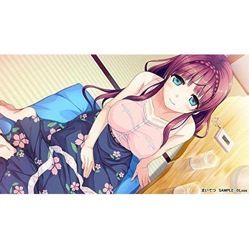 Maitetsu: Pure Station (Multi-Language) scene c