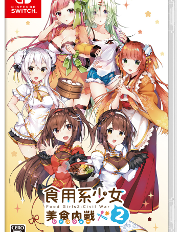 Food-Girls-2-Civil-War-switch