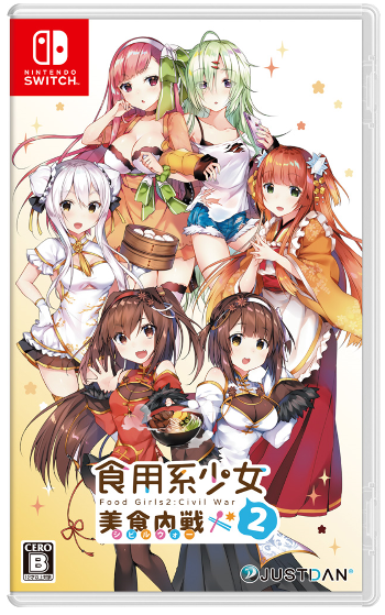 Food-Girls-2-Civil-War-switch