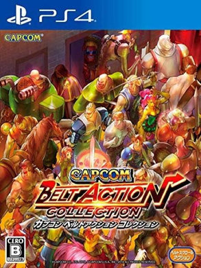 Capcom Belt Action Collection P4 front cover