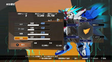 Load image into Gallery viewer, SD-Gundam-Battle-Alliance-bazaar-bazaar-com-5

