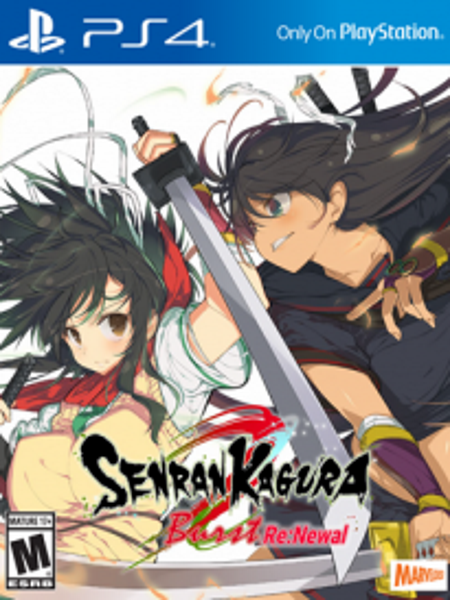 Senran Kagura Burst Re Newal 'At the Seams Ed.' P4 front cover