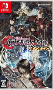 Bloodstained Curse of the Moon Chronicles-physical edition-NSW